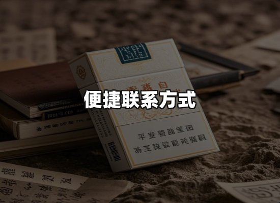 专业优势